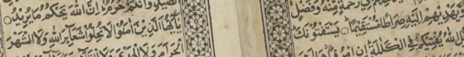 COLLECTIE_TROPENMUSEUM_Koran_in_Arabisch_schrift_TMnr_674-830